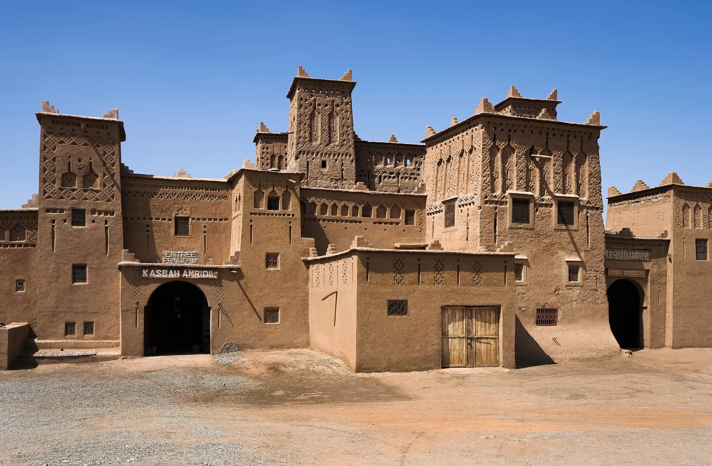 Kasbah Amridil enterance, Marocco (قصبة امريديل).jpg Kasbah Amridil enterance, Marocco (قصبة امريديل).jpg