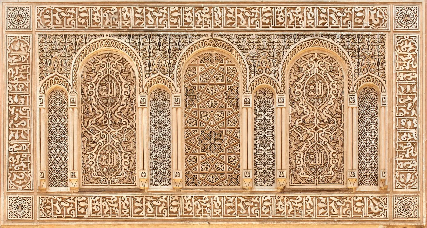 Stucco of Saadian Tombs, Morocco (1).jpg Stucco of Saadian Tombs, Morocco (1).jpg